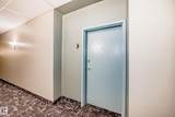 4312 139 Avenue - Photo 35