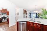 4312 139 Avenue - Photo 5