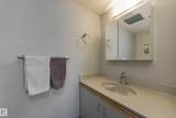 9734 111 Street - Photo 47