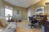 9734 111 Street - Photo 55