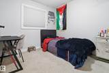 12815 Cumberland Road - Photo 24