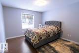2045 Grantham Crest - Photo 16