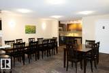 2045 Grantham Crest - Photo 18