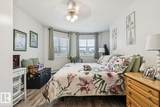 8315 83 Street - Photo 11