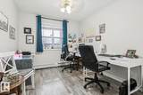 8315 83 Street - Photo 16