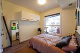 10523 123 Street - Photo 20