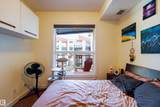 10523 123 Street - Photo 21
