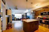 10523 123 Street - Photo 7