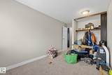 4608 52 Avenue - Photo 20