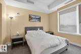 2504 109 Street - Photo 28