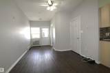 8802 Southfort - Photo 14