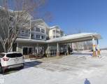 8802 Southfort - Photo 2