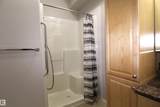 8802 Southfort - Photo 6
