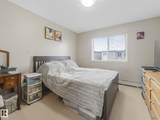 508 Albany Way - Photo 15