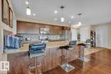 5029 Edgemont Boulevard - Photo 10