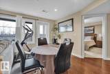 5029 Edgemont Boulevard - Photo 14