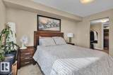 5029 Edgemont Boulevard - Photo 20