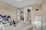 5029 Edgemont Boulevard - Photo 27