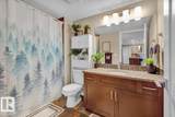 5029 Edgemont Boulevard - Photo 29