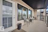 5029 Edgemont Boulevard - Photo 31
