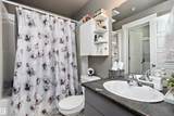 10518 113 Street - Photo 36
