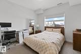 11203 103A Avenue - Photo 13