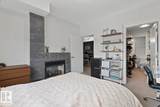 11203 103A Avenue - Photo 14