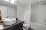 11203 103A Avenue - Photo 16