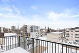 11203 103A Avenue - Photo 20