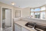 182 Haddow Close - Photo 19
