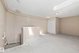 182 Haddow Close - Photo 25