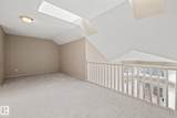 182 Haddow Close - Photo 26