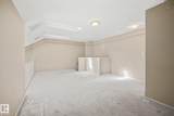 182 Haddow Close - Photo 27