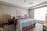 182 Haddow Close - Photo 40