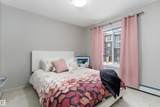 344 Windermere Road - Photo 12