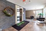 5029 Edgemont Boulevard - Photo 23