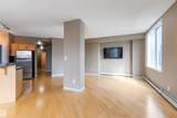 10504 99 Avenue - Photo 15