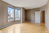 10504 99 Avenue - Photo 41