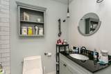 8149 111 St - Photo 35