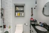 8149 111 St - Photo 36