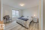 50 Mclaughlin Drive - Photo 12