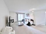 10511 42 Avenue - Photo 12
