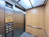 10511 42 Avenue - Photo 28