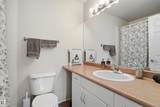 11109 84 Avenue - Photo 27