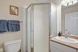 11109 84 Avenue - Photo 8