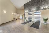 5340 199 Street - Photo 4