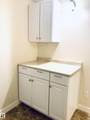 511 Queen Street - Photo 15