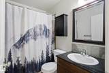 10555 83 Avenue - Photo 17