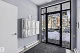 10555 83 Avenue - Photo 3