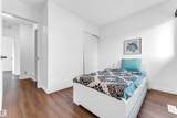 5344 38A Avenue - Photo 15